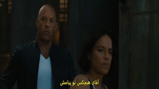 فیلم سریع و خشن9 F9 2021 با زیرنویس چسبیده