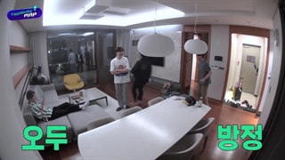 دانلود قست 57 ترژر مپ قسمت آخر فصل دو بازیرنویس فارسی این قسمت : سفر به جیجو