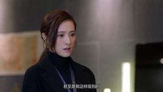 سریال دلال - Broker 2021 - قسمت 4 - زیرنویس فارسی