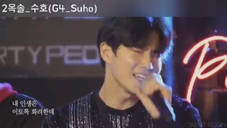 (EXO AMAZING VOCAL : High notes) - وکال های محشر - های نوت اکسو