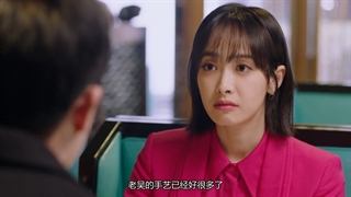 قسمت 9 سریال چینی دلال با زیرنویس فارسی - Broker 2021