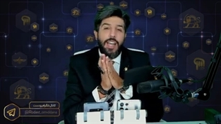 عتراف تکان دهند مریم رجوی ایران در حال رسیدن به مدیترانه