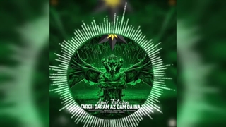 فرق دارم از دم با اینا 2