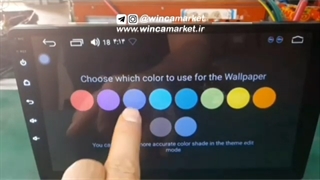 تغییر لانچر و منوی مانیتور اندروید وینکا، Car launcher بروزرسانی و تغییر اینترفیس مانیتور