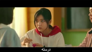 قسمت سوم سریال توی آینده منتظرتم با زیرنویس فارسی چسبیده هماهنگ (waiting for you in the future)