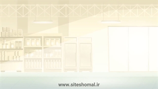 بازار مشاغل و جاهای دیدنی سایت شمال