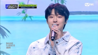 استیج مخصوص تابستونی WOODZ و MIYEON با آهنگ  Atlantis Princess در ام کاونت داون