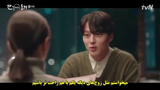 قسمت 15 سریال یک گومیهو هم اتاقی منه با زیرنویس چسبیده-My Roommate Is a Gumiho 2021 با بازی جونگ کی یونگ و هه ری-480p