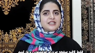 چطوری اینترنتی فرش بخریم؟ | فرش اردیبهشت کاشان