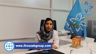 اگر دچار تیرگی کشاله ران و زیر بغل شده اید، این ویدئو را حتما ببینید.