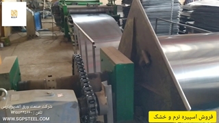 فروش ورق اسپیره و ورق درجه 2