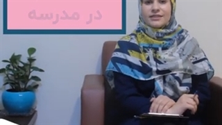 تنظیم هیجانات در کودکان | مای اسمارت ژن