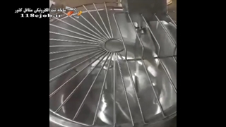 پرشین صنعت پخت در اصفهان