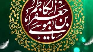 کلیپ /*استوری/*ولادت امام موسی کاظم (علیه السلام)/*شاد /*زیبا