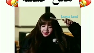 جوری ک لیسا رو چتریاش حساسه