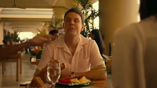 سریال نیلوفر سفید قسمت دوم با زیرنویس فارسی چسبیده • فیلم مووی وان •