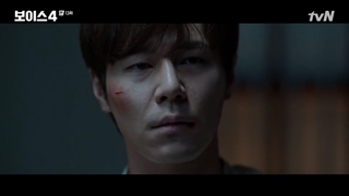 فصل چهارم سریال صدا قسمت 13+ زیرنویس فارسی