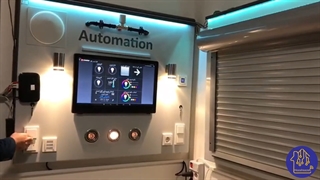 شرکت هوشمندسازی