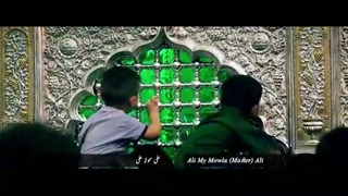 نماهنگ زیبای جانم فدای حیدر (ع)