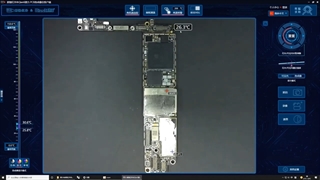 معرفی و آموزش کار با دوربین حرارتی  QianLi Super Cam – امگا ابزار