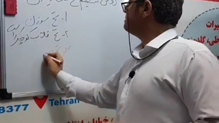 طرز صحیح تنظیم نخ های زیگزال