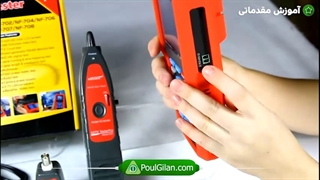 آموزش نحوه کار تستر دوربین ptz