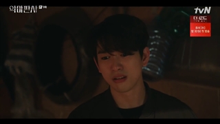 قسمت 9 سریال قاضی شیطانی با زیرنویس فارسی - The Devil Judge 2021