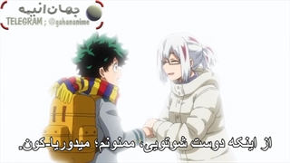 انیمه مدرسه قهرمانانه من فصل پنجم قسمت 18 با زیرنویس فارسی My hero academia S5_18