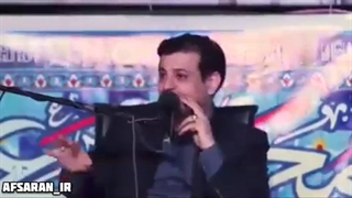 نابودی اسرائیل بدست ایرانیان در کتب تاریخی