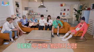 برنامه‌ SKZ Family به مناسبت سومین سالگرد تولد استی + زیرنویس انلاین-720p