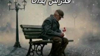 کلیپ غمگین با آهنگ فوق العاده غمگین / تکست غمگین جدید