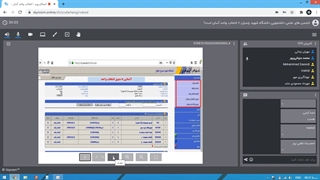 انتخاب واحد آسان است!(بخش اول)