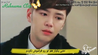 میکس  فوق العاده سریال پسر زیبا با بازی جانگ کیون سوک و آیو (زیرنویس فارسی آهنگ چسبیده)-720p