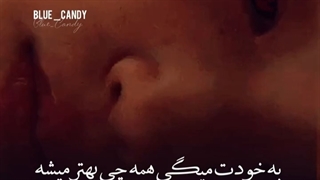 فقط ترجیح میدم بخوابم و هیچوقت از خواب بیدار نشم:)
