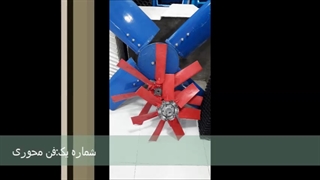 قیمت فن کولینگ تاور