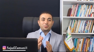 دوره ان ال پی