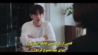 قسمت 9 سریال قاضی شیطان با زیرنویس چسبیده The Devil Judge 2021 با بازی جی سونگ و جین یونگ عضو Got7