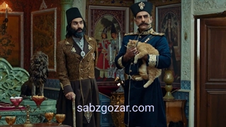 قسمت 1 قبله عالم( قسمت اول سریال قبله عالم)