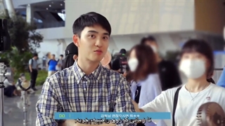 پشت صحنه هایلایت مدلی دی او با زیرنویس چسبیده