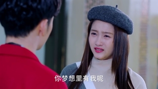 قسمت 28 سریال چینی عشق شفق قطبی (love of aurora 2017) _با زیرنویس فارسی