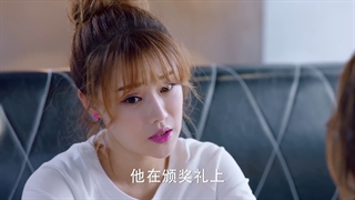 قسمت 30 سریال چینی عشق شفق قطبی (love of aurora 2017) _با زیرنویس فارسی