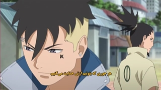 انیمه بوروتو قسمت 209 زیرنویس فارسی