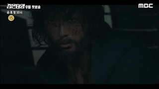 تیزر سریال نقاب (Black Sun 2021)+توضیحات (به زودی از 26 شهریور)