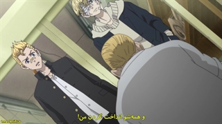 انیمه انتقام جویان توکیو ( Tokyo Revengers ) قسمت 17 با زیرنویس چسبیده فارسی