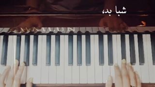 روبه راه نیست احوالم.. ساخت خودم