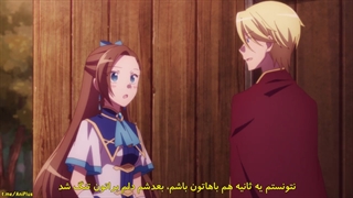 انیمه ی زندگی بعدیم به عنوان نقش منفی داستان "MyNextLifeAsAVillainess" فصل دوم قسمت ۵ زیرنویس چسبیده