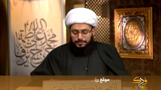 العبقات المهدویة فی اللیالی الرمضانیة لسنة 1437 - اللیلة 23