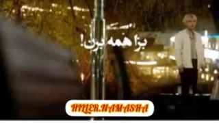 میکس سریال در دور دست بهار سبز است