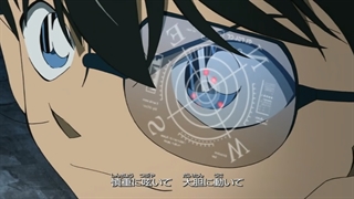 انیمه کارآگاه کونان.detective conan.قسمت 843 زیرنویس فارسی