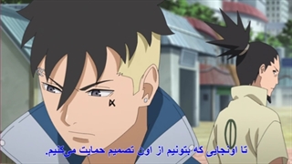 انیمه بوروتو ( BORUTO - NARUTO NEXT GERERATIONS ) قسمت 209 با زیرنویس چسبیده فارسی